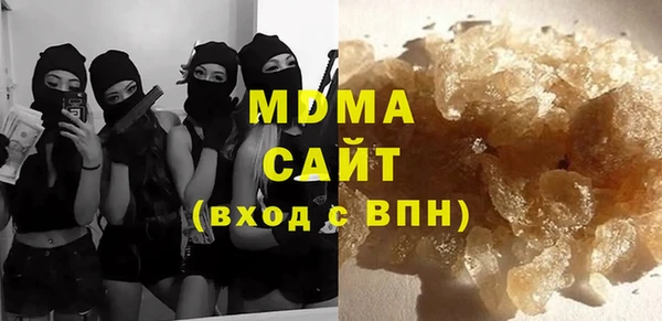 гашик Алексеевка