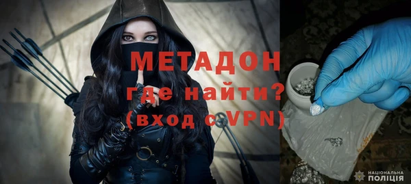 гашик Алексеевка