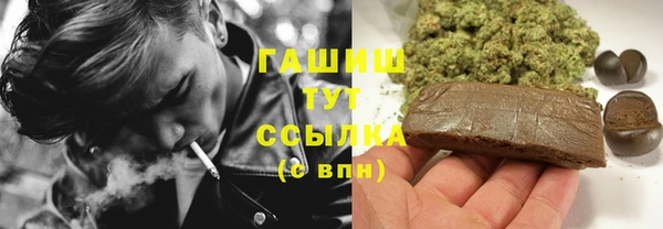 мяу мяу мука Алексин