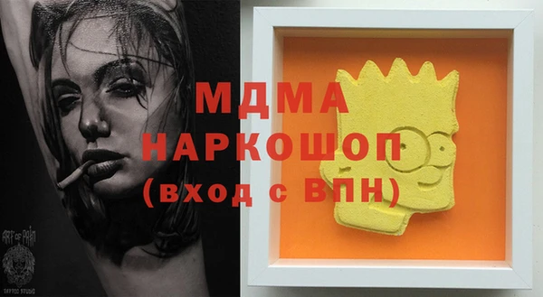 мяу мяу мука Алексин