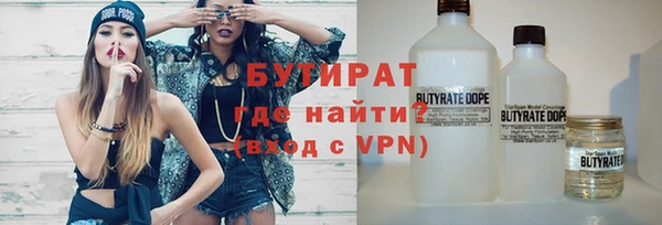гашиш Аркадак