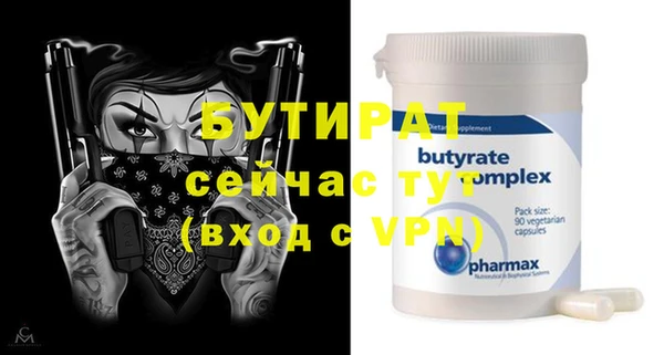 гашиш Аркадак