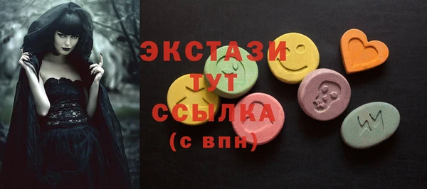 гашиш Аркадак