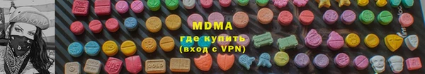 гашиш Аркадак