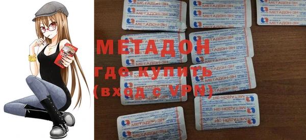 мяу мяу мука Алексин