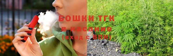 наркотики Арсеньев