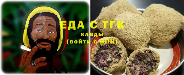 наркотики Арсеньев