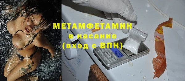 гашик Алексеевка