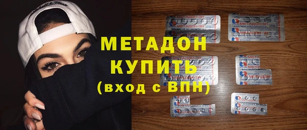 мяу мяу мука Алексин